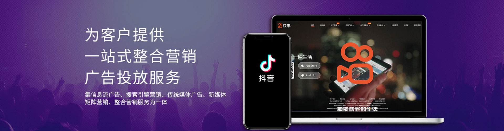 牧野百度竞价托管